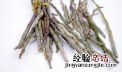 铁皮石斛的吃法 铁皮石斛吃法介绍