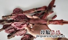 鹿鞭的功效与作用吃法 鹿鞭怎么吃