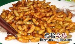 蜂蛹的功效与作用吃法 蜂蛹怎么吃