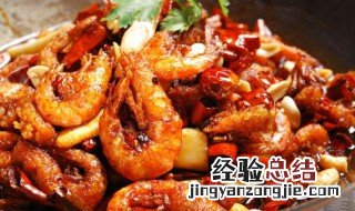 麻辣干锅排骨虾的做法 香辣排骨虾干锅的做法