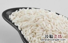 糯米的营养价值与功效与作用 糯米的营养价值与功效