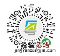 韶关健康码怎么弄？ 鹤岗健康码怎么弄