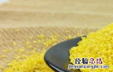小米的功效与作用及食用方法 糯黄小米的功效与作用及食用方法