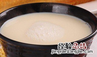 红枣芡实豆浆的做法 红枣芡实豆浆的做法视频