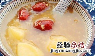 苹果红枣小米粥 苹果红枣小米粥宝宝能吃吗