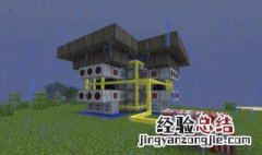 我的世界核反应堆怎么用 我的世界地核反应堆怎么用