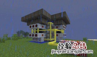我的世界核反应堆怎么用 我的世界地核反应堆怎么用