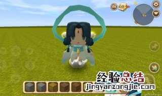 迷你世界怎么做变身器变成皮肤 迷你世界怎么做变身器变成皮肤的视频