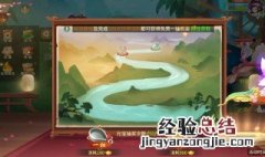 梦幻逍遥医生加点方案 梦幻逍遥职业加点攻略