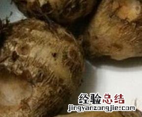 五花肉蒸芋头怎么做好吃 蒸芋头怎么做好吃