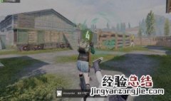 和平精英训练场中盾牌怎么来的 和平精英神盾局怎么用