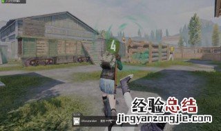和平精英训练场中盾牌怎么来的 和平精英神盾局怎么用