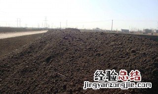 鸡粪怎么发酵 鸡粪怎样发酵才能用