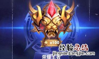 王者荣耀李白技能连招 看完这些小白也能连招