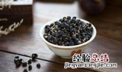 黑枸杞的功效与作用及正确吃法 什么是黑枸杞的功效与作用及正确吃法