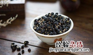 黑枸杞的功效与作用及正确吃法 什么是黑枸杞的功效与作用及正确吃法