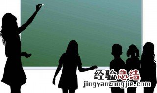 在职研究生报考条件 报考在职研究生需具备哪些条件