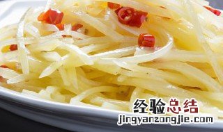 怎样学炒菜好吃又简单 如何学炒菜好吃又简单