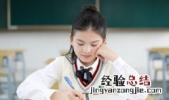 飞组词有哪些组词 飞组词有哪些