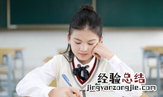 飞组词有哪些组词 飞组词有哪些
