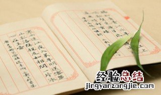 借月抒怀的诗句有哪些?整首诗 借月抒怀的诗句有哪些
