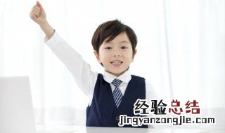 颜色的颜组词 颜色的颜组词两个字