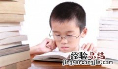 买和卖弄不清怎么分辨 哪个是买哪个是卖,分不清