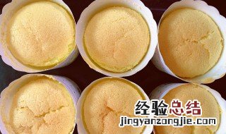 纸杯小蛋糕的做法视频 纸杯小蛋糕的做法