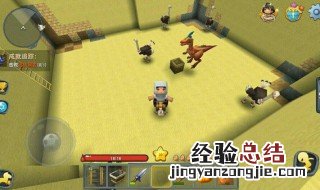 迷你世界怎么弄迅猛龙的蛋壳 迷你世界怎么弄迅猛龙的蛋