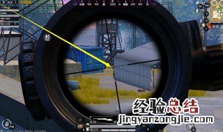 和平精英键怎么打敌人 和平精英如何打敌人