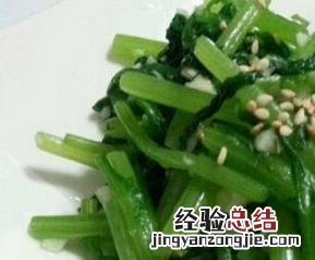 蒜蓉茼蒿菜怎么做好吃 茼蒿菜怎么做好吃