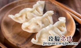 马兰头可以包水饺吗 马兰头能做水饺馅吗