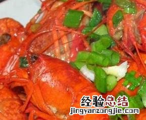 大龙虾怎么做最好吃 大龙虾怎么做最好吃视频