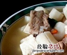 山药排骨汤作用 山药排骨汤的做法与功效