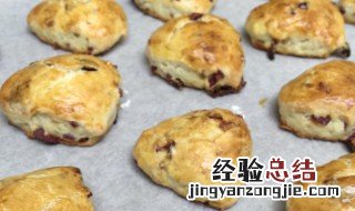 司康饼正确吃法 司康饼正确吃法窍门