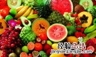 富含维生素c的水果 富含维生素c的水果有什么