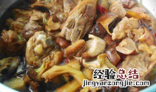 如何做香菇炖鸭子 做香菇炖鸭子的方法