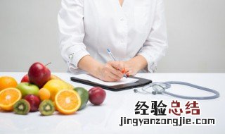 女性必吃的6除湿水果 女性必吃的6除湿水果介绍