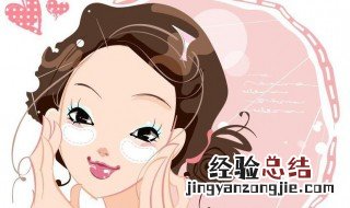 贴完面膜要不要洗脸 具体分析如下