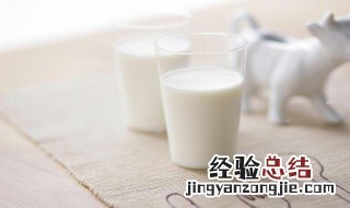 生牛乳的正确饮用方法 生牛乳的正确饮用方法推荐