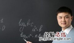 教师爱学生的语录 教师爱学生的语录短句
