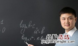 教师爱学生的语录 教师爱学生的语录短句