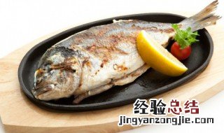 青椒河鱼制作方法 青椒河鱼的做法