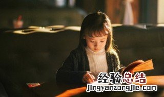 互为因果的意思和造句 互为因果的意思