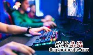 原神魔药研析怎么玩 原神药剂效果