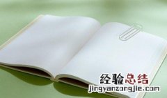 鹬蚌相持渔人得利的意思是 鹬蚌相持渔人得利的意思