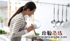 猪肝怎么做汤才好喝 猪肝怎么样煲汤好喝