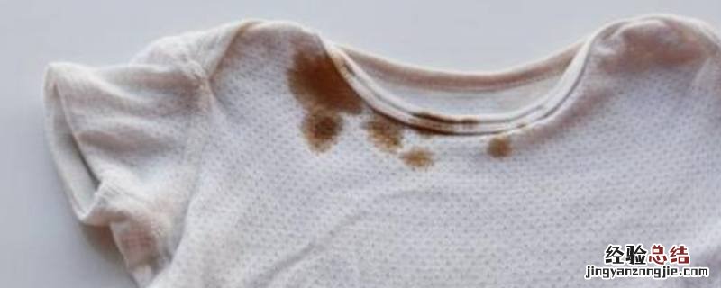 衣服被其他衣服染色了怎么洗掉小妙法 衣服被其他衣服染色了怎么洗掉