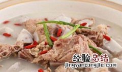 牛排骨和啥一起煲汤最好啊 牛排骨和什么一起煲汤好吃