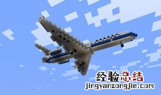 我的世界怎么做飞行器 让老玩家来教你做